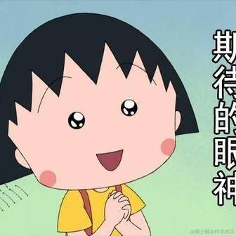 林土豆于2020-10-13 13:11发布的图片