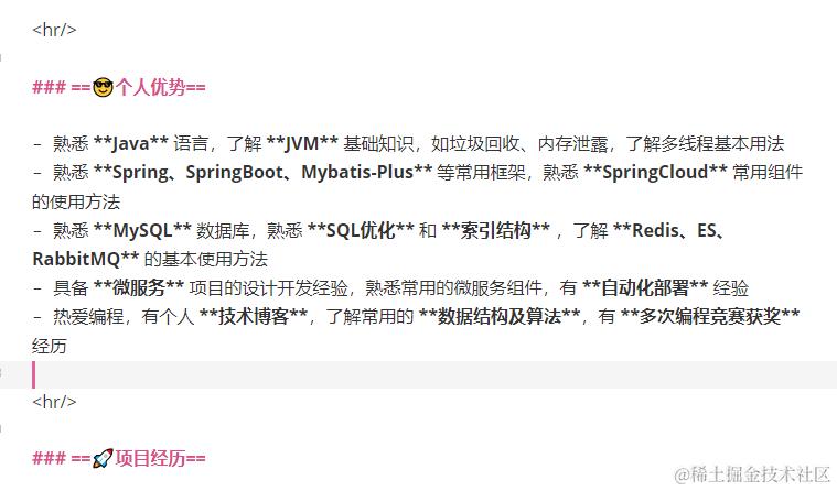 image-20220805112427668