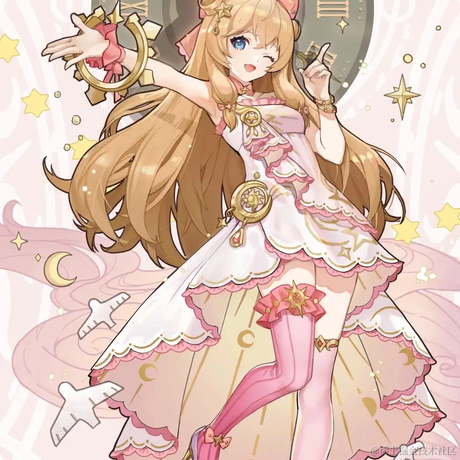 嘉然的女友于2022-12-04 19:14发布的图片