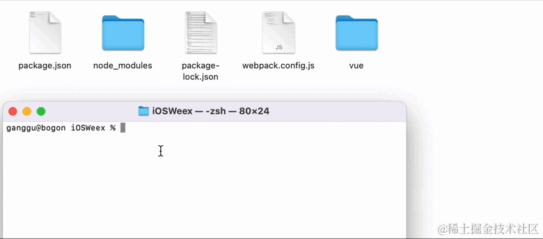 屏幕录制2022-12-12 下午4.36.25.gif