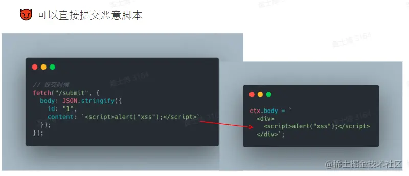 屏幕截图 2023-02-20 163221.png