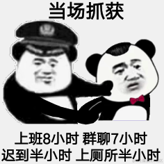Aliom252181于2021-12-17 12:08发布的图片