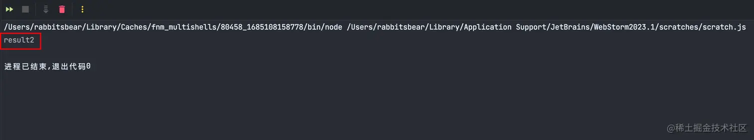 Pasted image 20230527005103.png