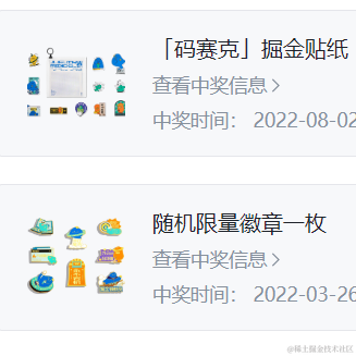 地方VR太阳花惹于2022-08-18 08:33发布的图片