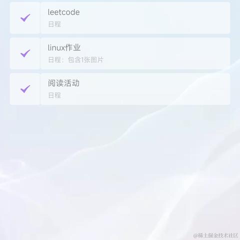Yuki_于2022-09-23 22:01发布的图片