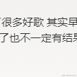 卡布1达咩于2022-02-15 10:36发布的图片