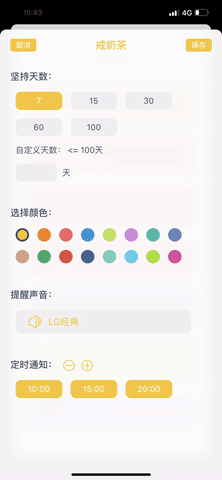 ezgif.com-gif-maker (2).gif