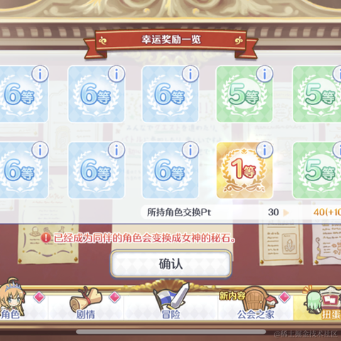 YHTim于2022-11-13 23:09发布的图片