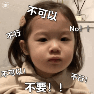 优秀稳妥的金枪小魔王于2023-06-25 16:47发布的图片