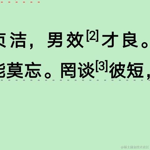 菡萏之璟于2022-08-01 18:56发布的图片