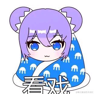 Ava晚晚于2022-11-30 11:27发布的图片