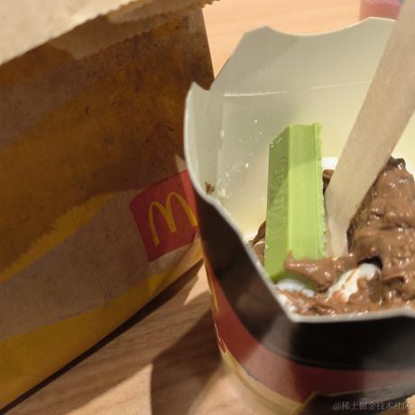 枝江没有鱼于2022-12-02 19:17发布的图片