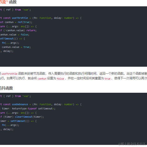 仗剑旅行于2023-07-11 10:38发布的图片