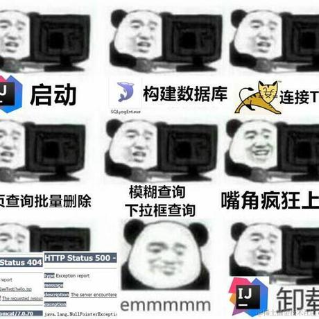 starryHP于2021-06-17 08:38发布的图片