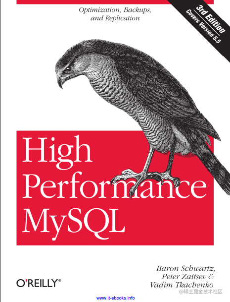 翻译：高性能MySQL（High Performance MySQL）