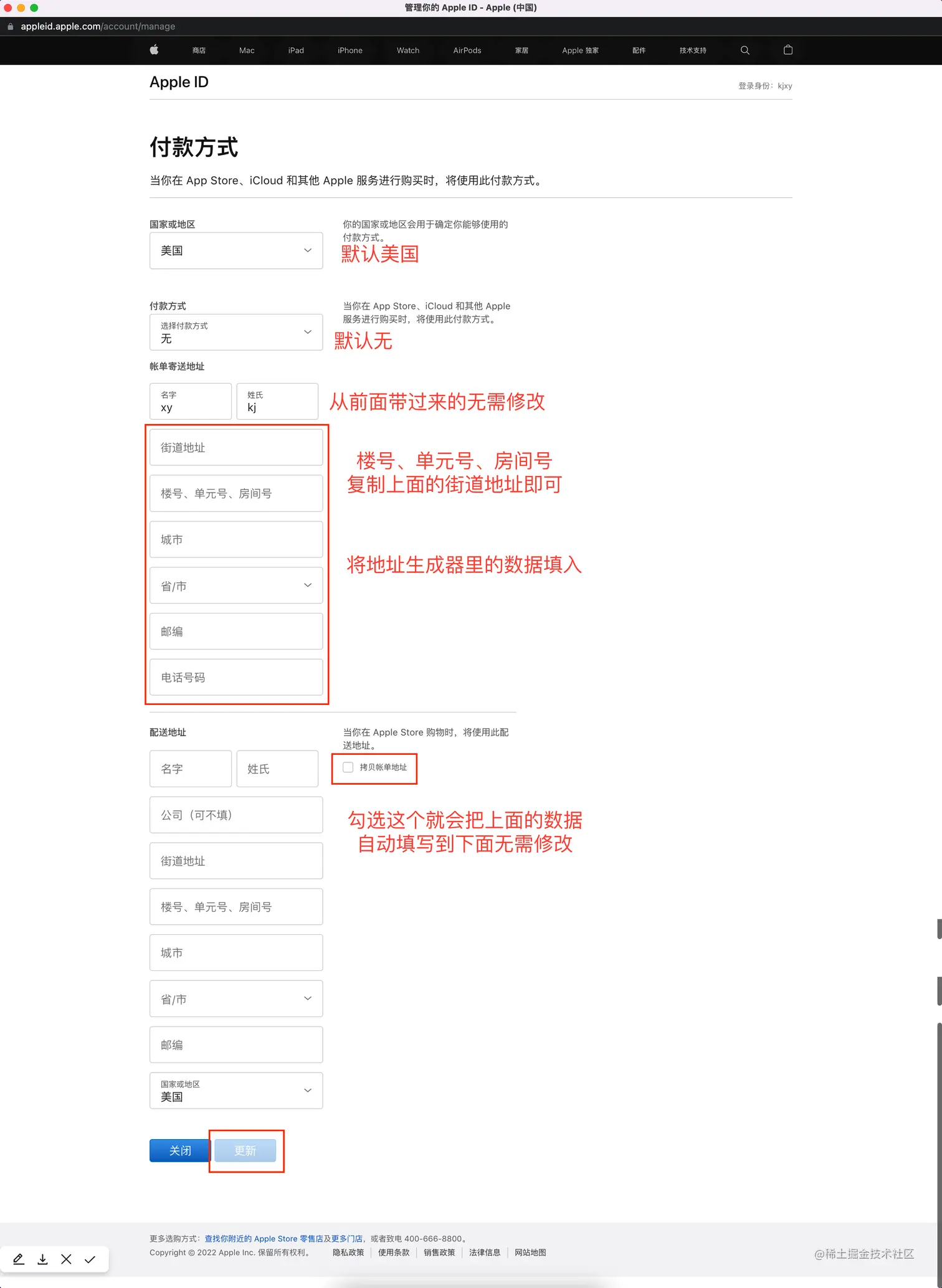 screenshot-20221101-142117.png