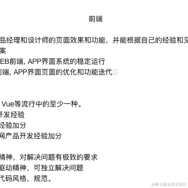 Jerry95two7于2022-09-01 10:22发布的图片