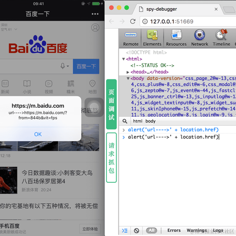 HelloGitHub于2021-10-22 00:24发布的图片
