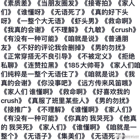 Shadowlover于2023-05-24 13:01发布的图片