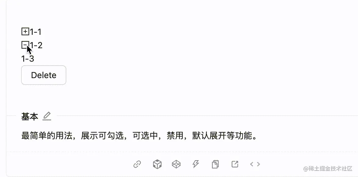 EA4C99F6-A0A1-433E-9355-4C1D1203F66F.gif