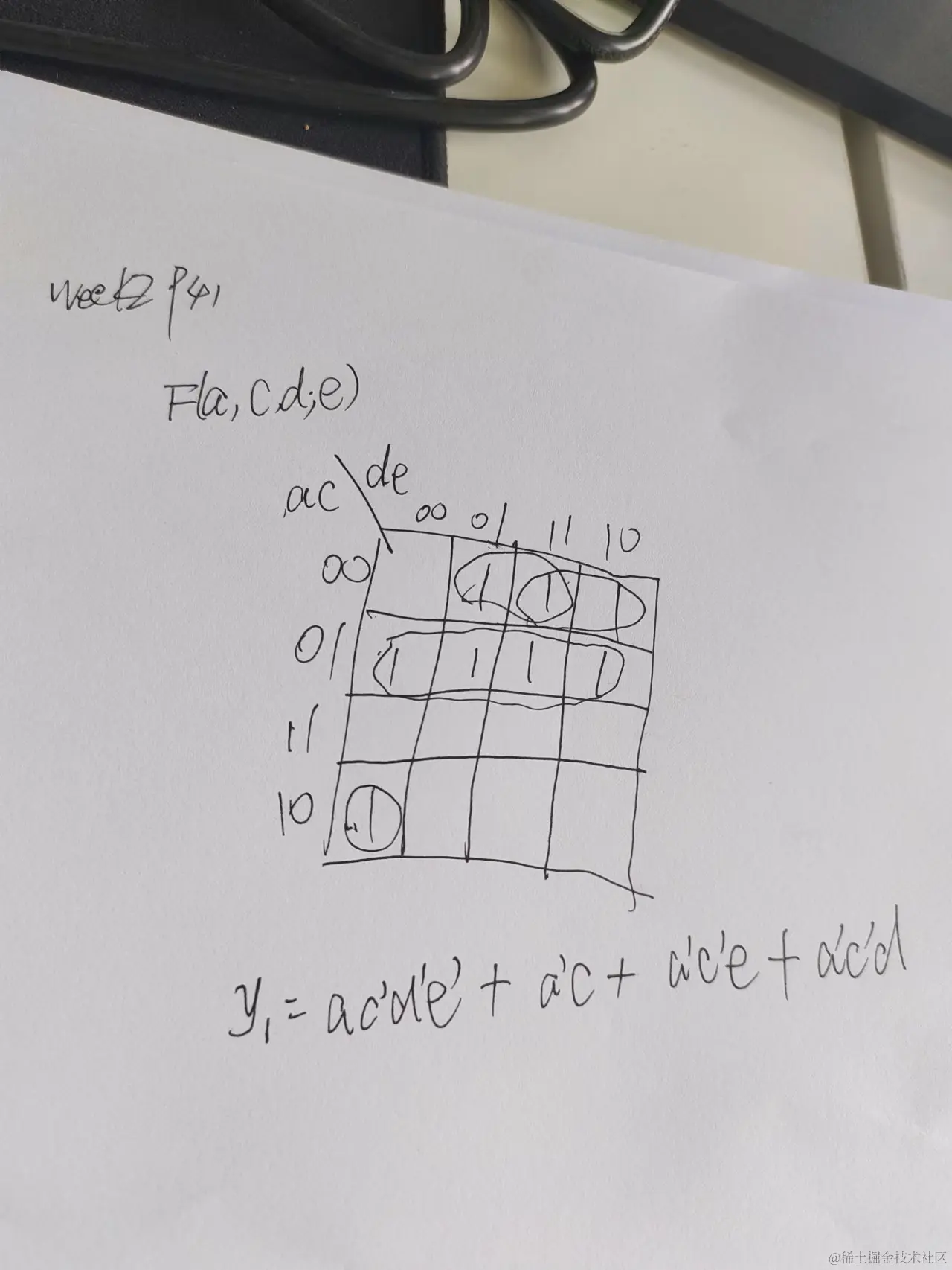 微信图片_20231025125010.jpg