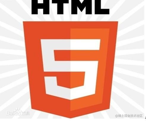 Web前端HTML5&CSS3