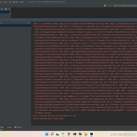 已注销于2021-07-12 20:15发布的图片
