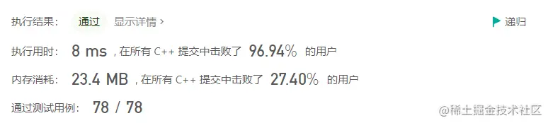 669. 修剪二叉搜索树.png