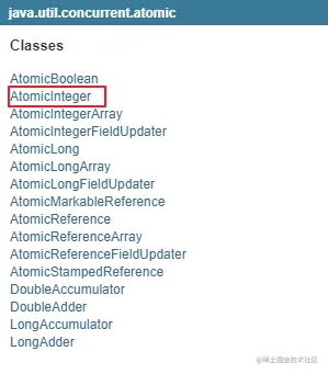 atomic包图.png