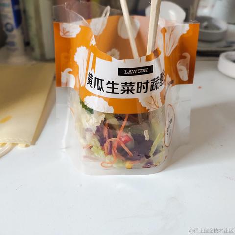 羙橘于2022-10-25 18:18发布的图片