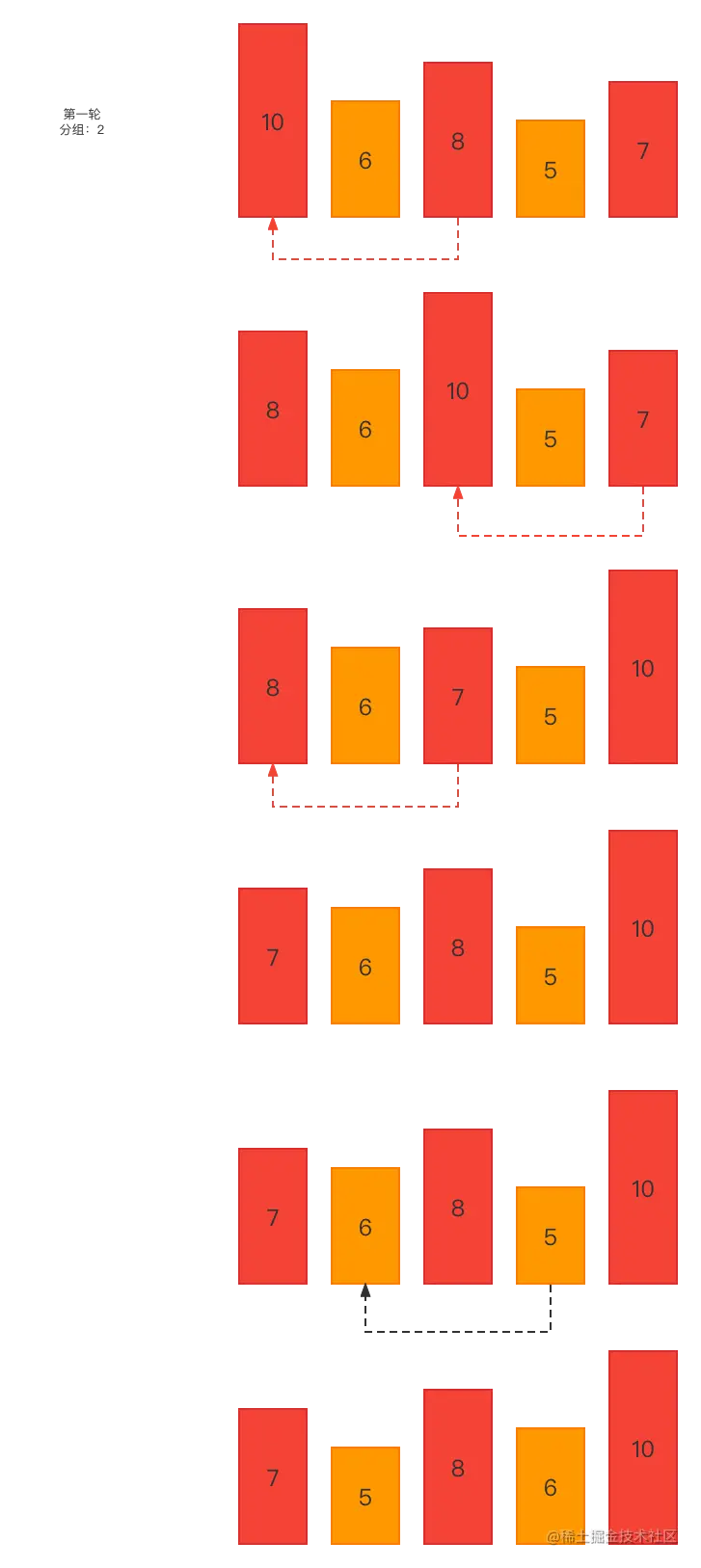 未命名文件 (12).png