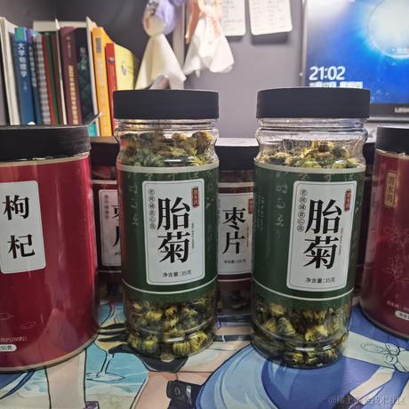 我想要阿草手托拜托了于2022-11-18 11:06发布的图片