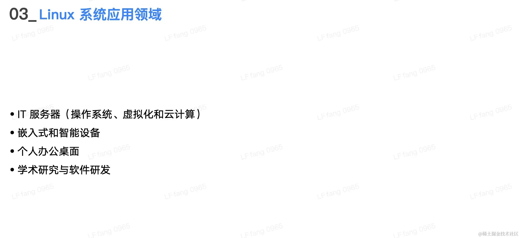 截屏2023-04-23 23.15.31.png