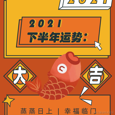 WWFuZ1BlbmdoZQ于2021-06-30 11:34发布的图片