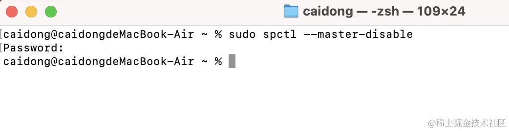 截屏2024-07-03 21.39.55.png