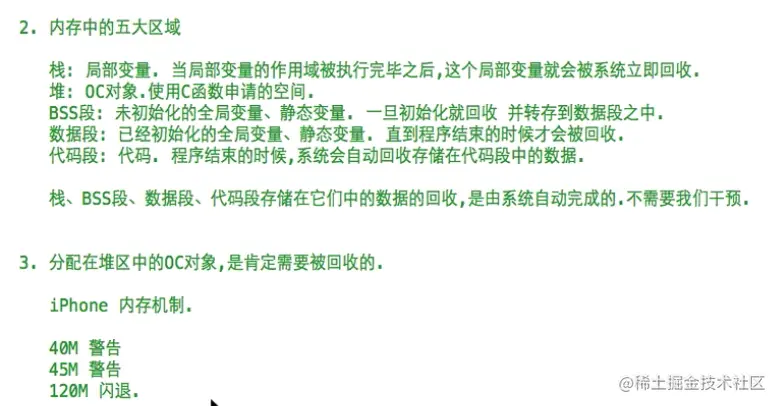 屏幕快照 2021-06-09 10.40.48.png