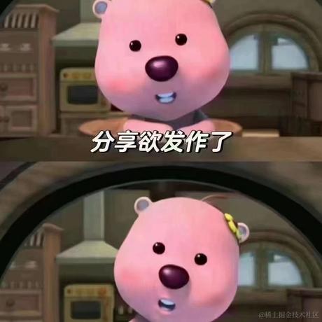 想了个名字被占了于2023-11-01 17:59发布的图片