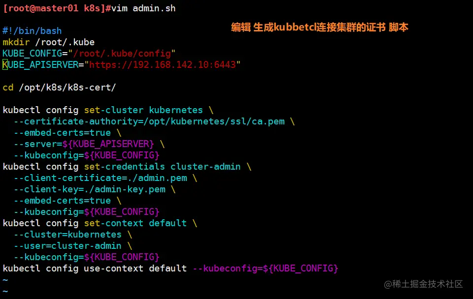 Snipaste_2022-12-07_16-18-31.png