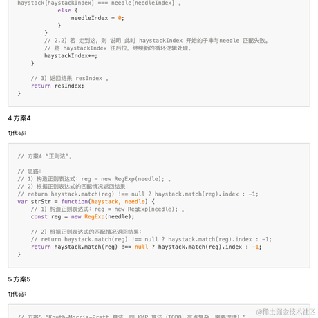 码农三少于2022-06-27 12:01发布的图片