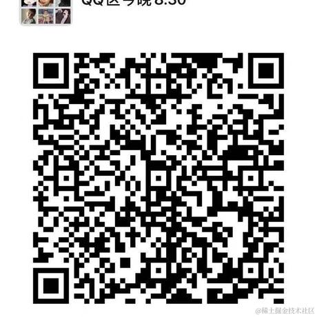 胖虎_于2021-01-26 16:42发布的图片