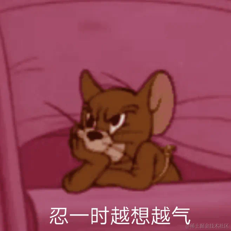 哑巴湖小水怪于2022-04-11 19:30发布的图片