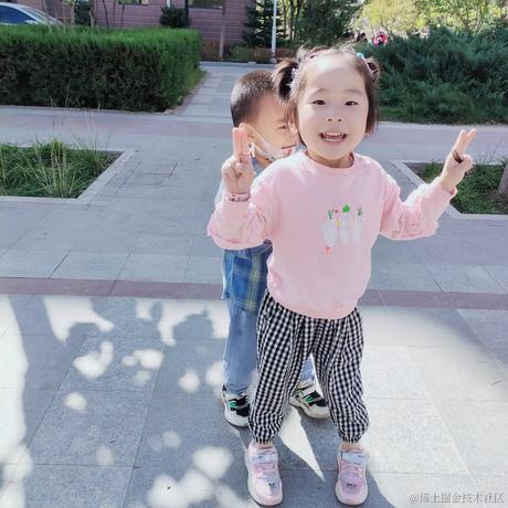 茜柚于2022-11-11 10:19发布的图片