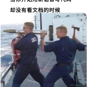 vannvan于2020-10-24 21:15发布的图片