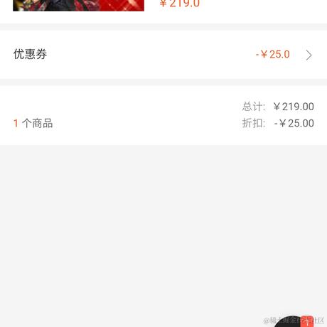 610单推人于2022-11-25 10:29发布的图片