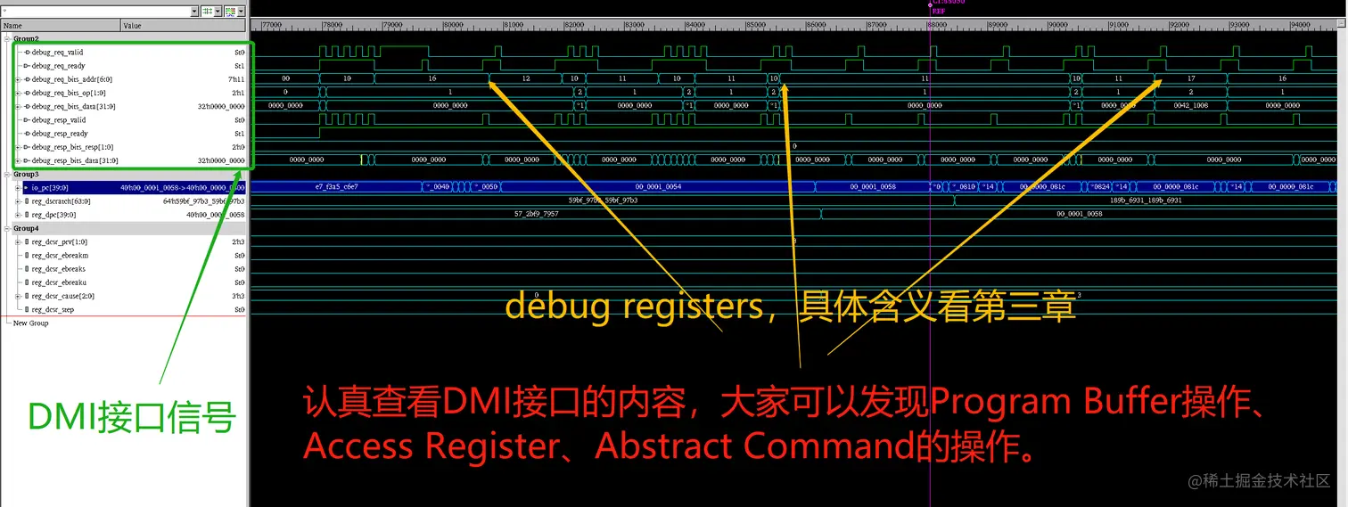 debug操作.png