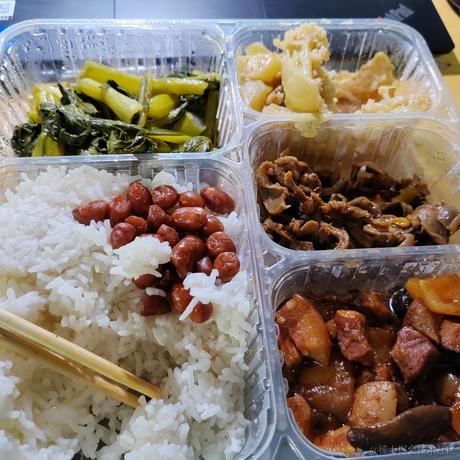 晚晚郁金香于2022-11-25 12:23发布的图片