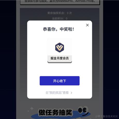 薛慕昭于2023-10-17 10:34发布的图片