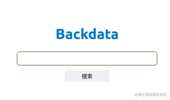 backdata.net-homepage.png