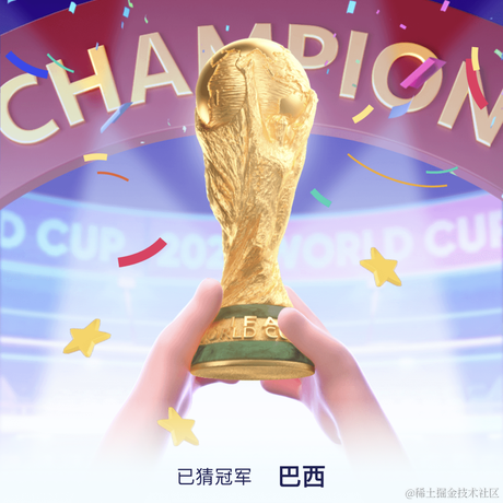 向乾看于2022-11-11 20:37发布的图片