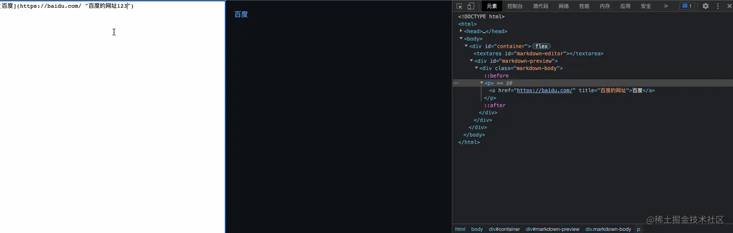 Untitled.gif